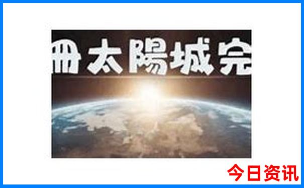 唐家湾古镇游玩攻略一日游
