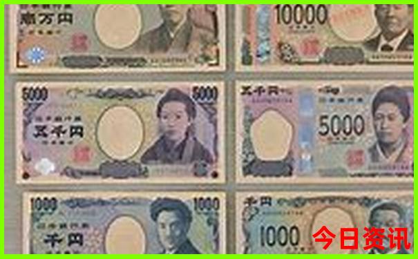 新澳门彩历史开奖结果走势