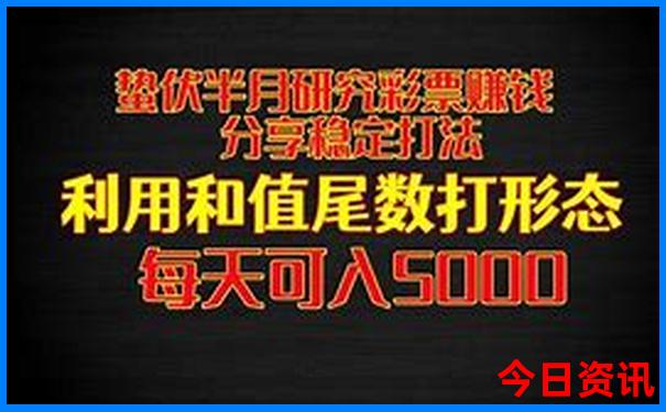 夏天去东北哪个城市最好