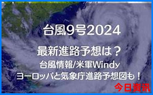 河源好玩的地方和景点
